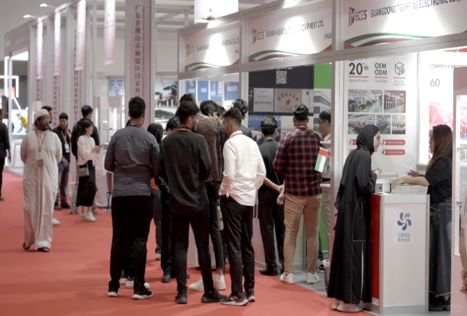 2025中东家电电子展览会