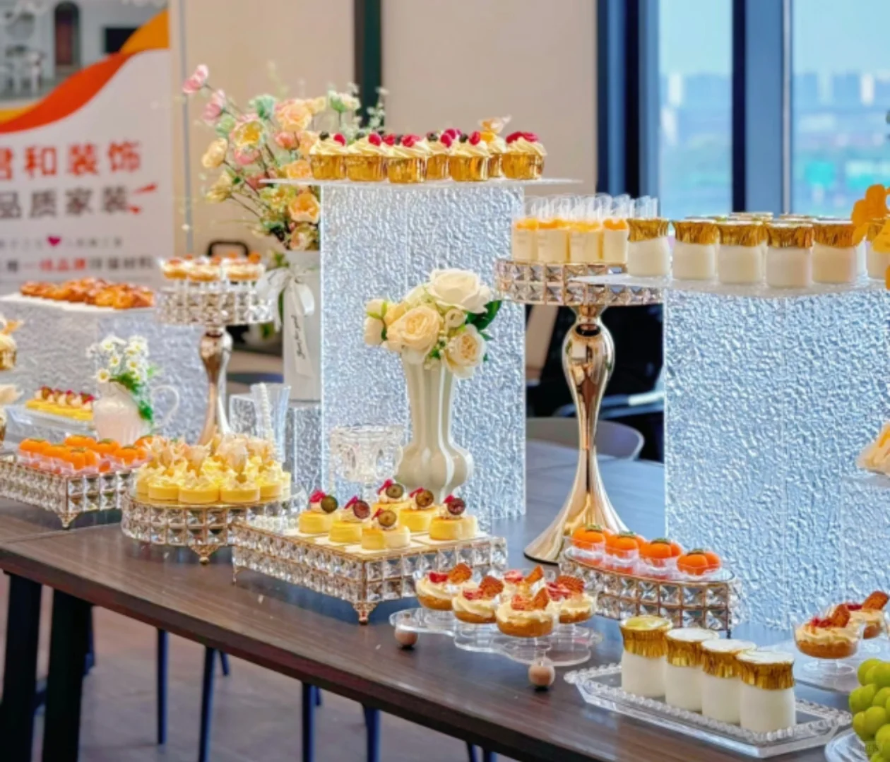 会展人的搭建日常碎片