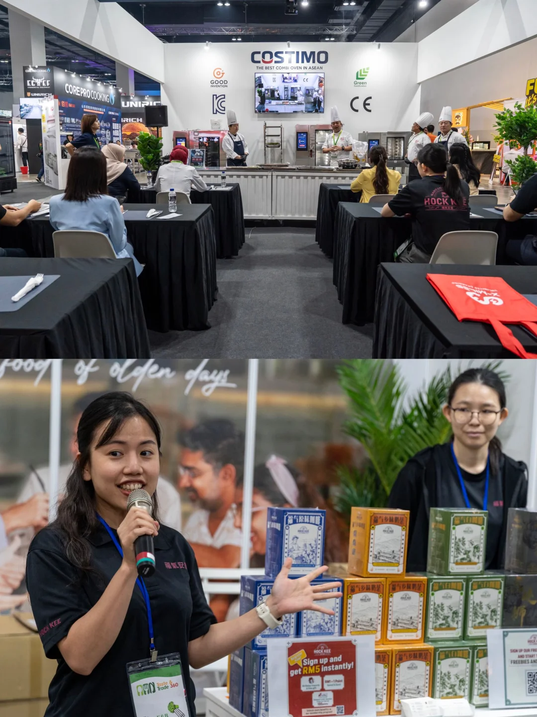 2026亚洲餐饮界最顶的宝藏展会！！快冲！！