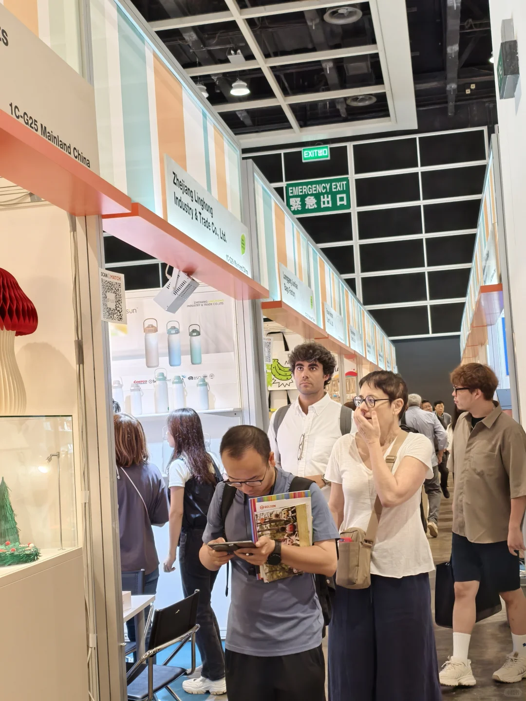 ?2026香港礼品展开始招展啦！?