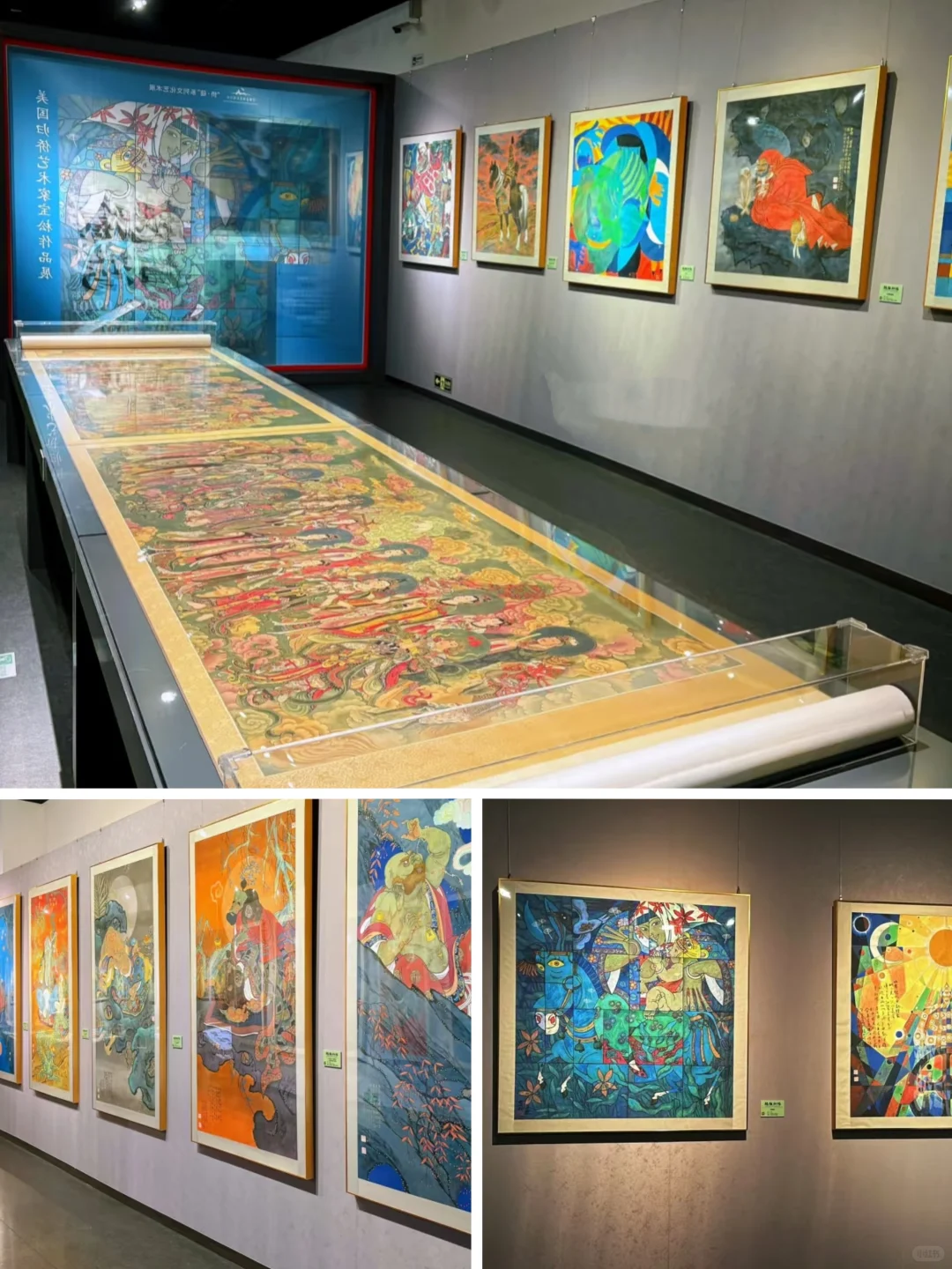 北京8月份开始的新展合集～免费??