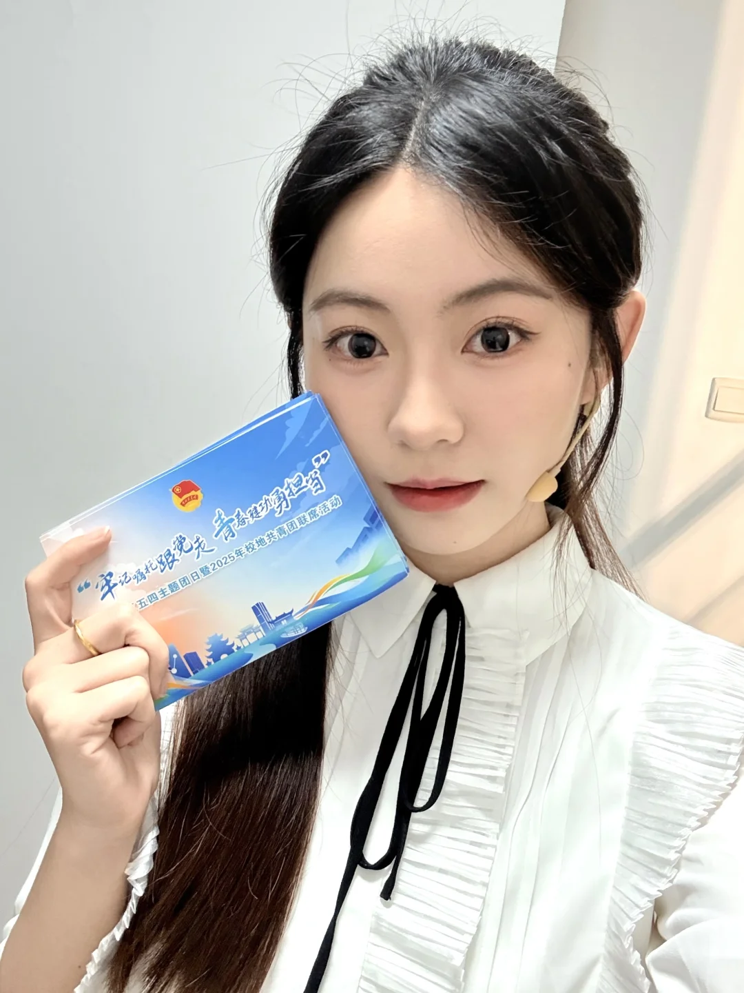 01女生做博主的第8年：我被选为文旅推介官啦