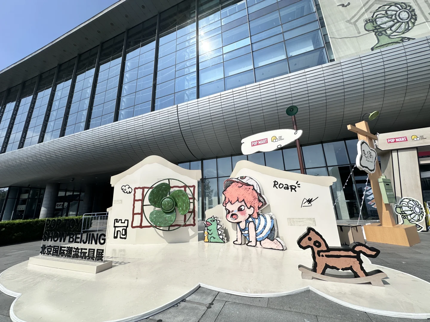 纯看了一下潮玩展！