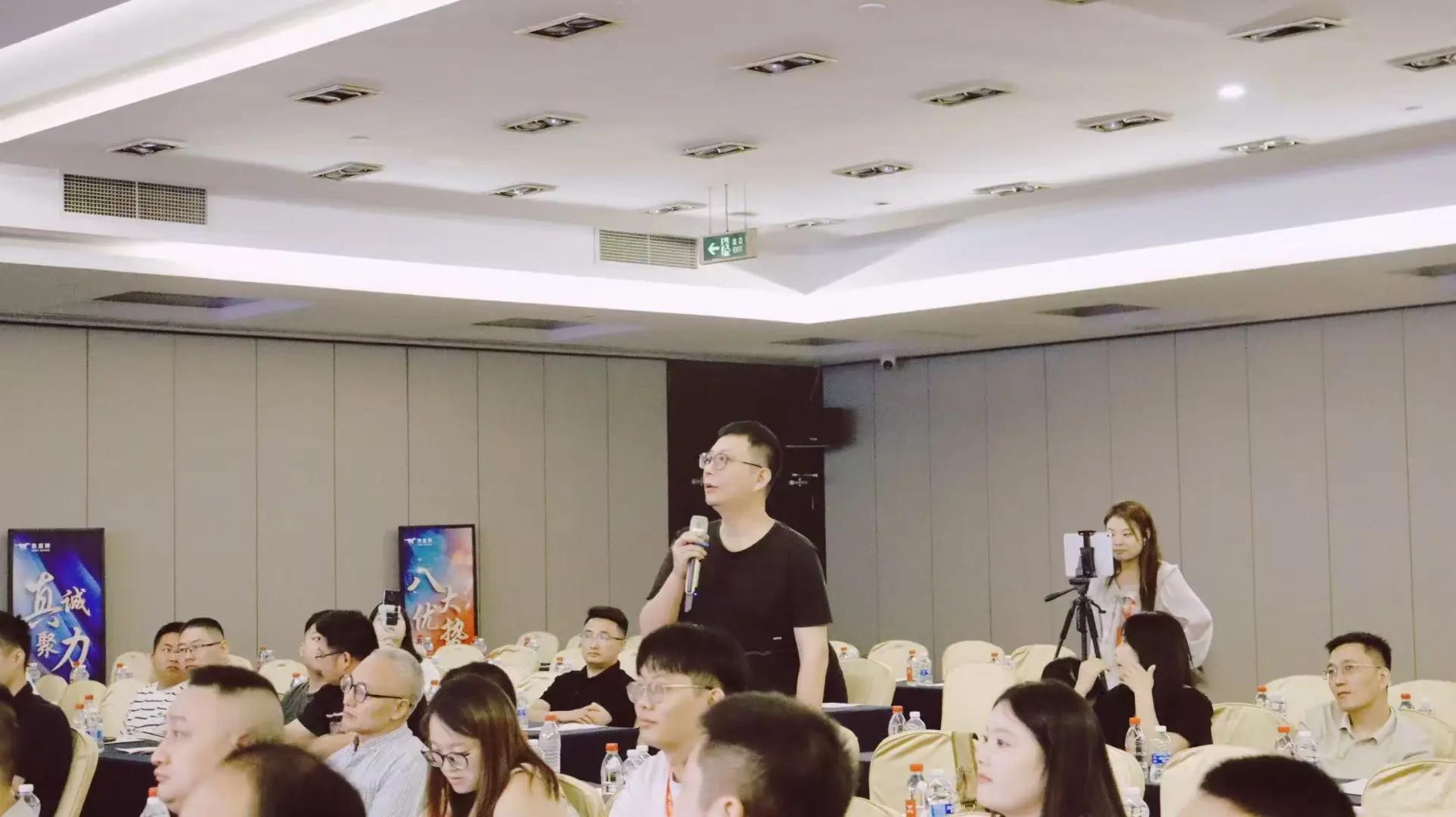 参加推介会收获满满