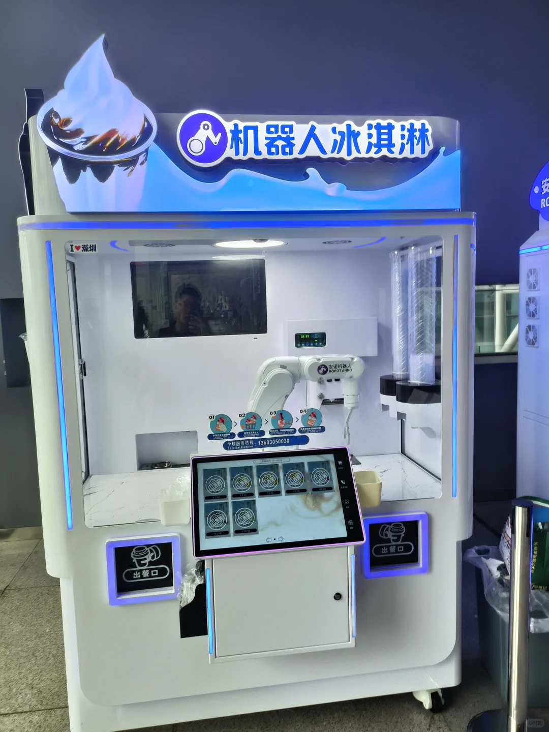 深圳市工业展览馆参观攻略