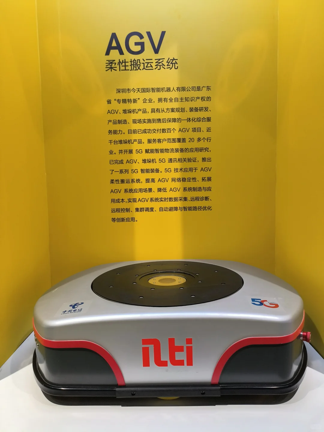 深圳市工业展览馆参观攻略