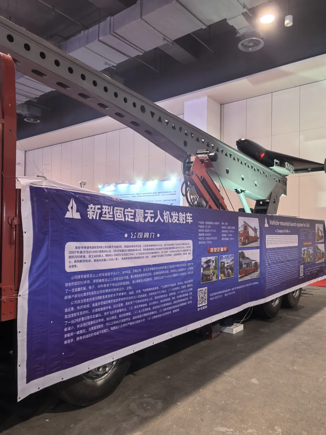 低空经济多看下细分赛道
