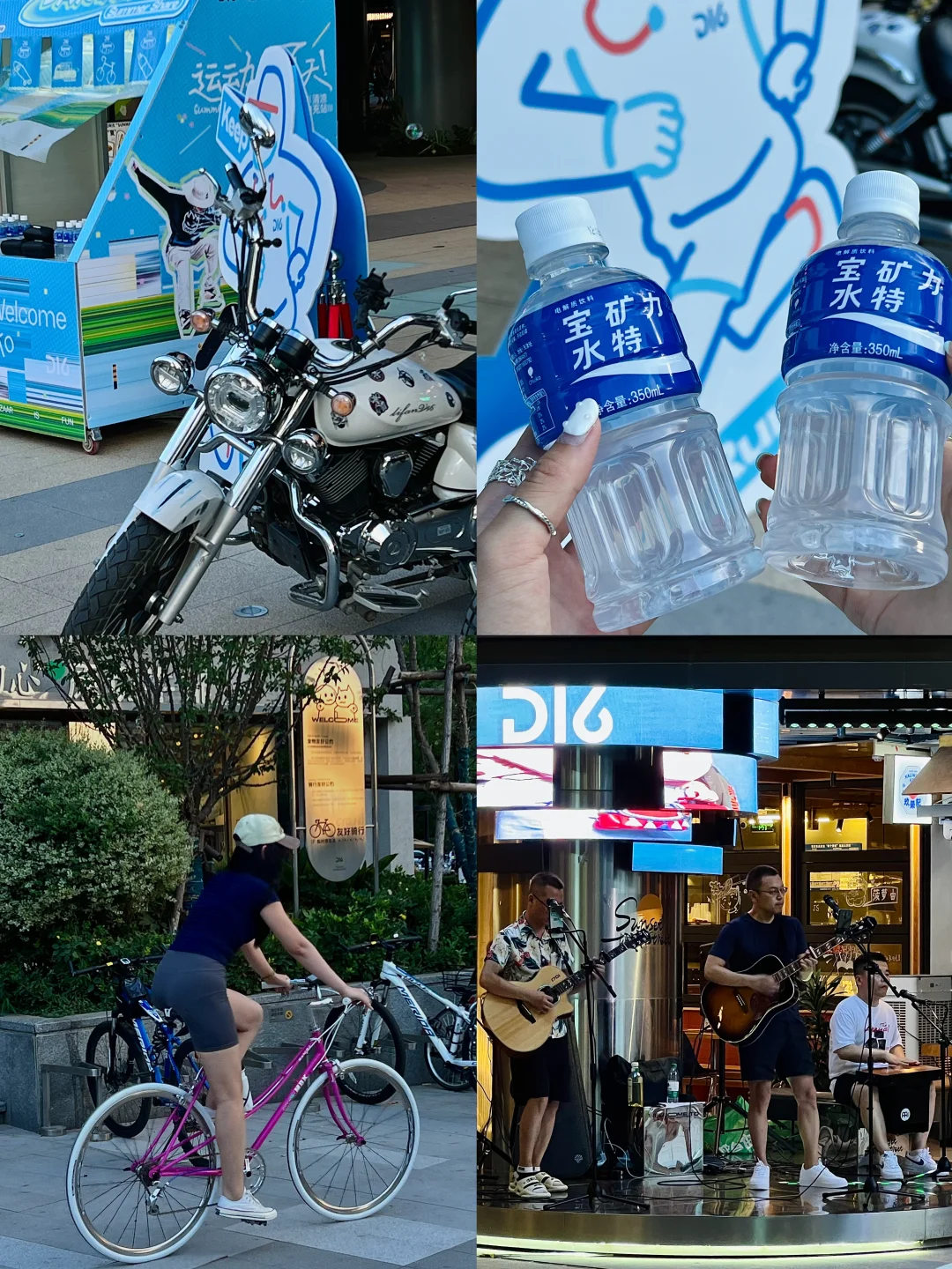 西北首展｜预测……西安下一个顶流打卡地！！！