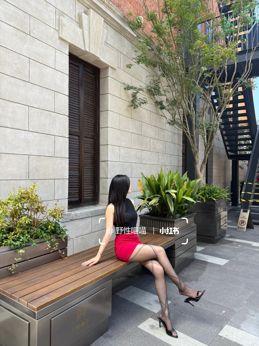我明媚 且自由