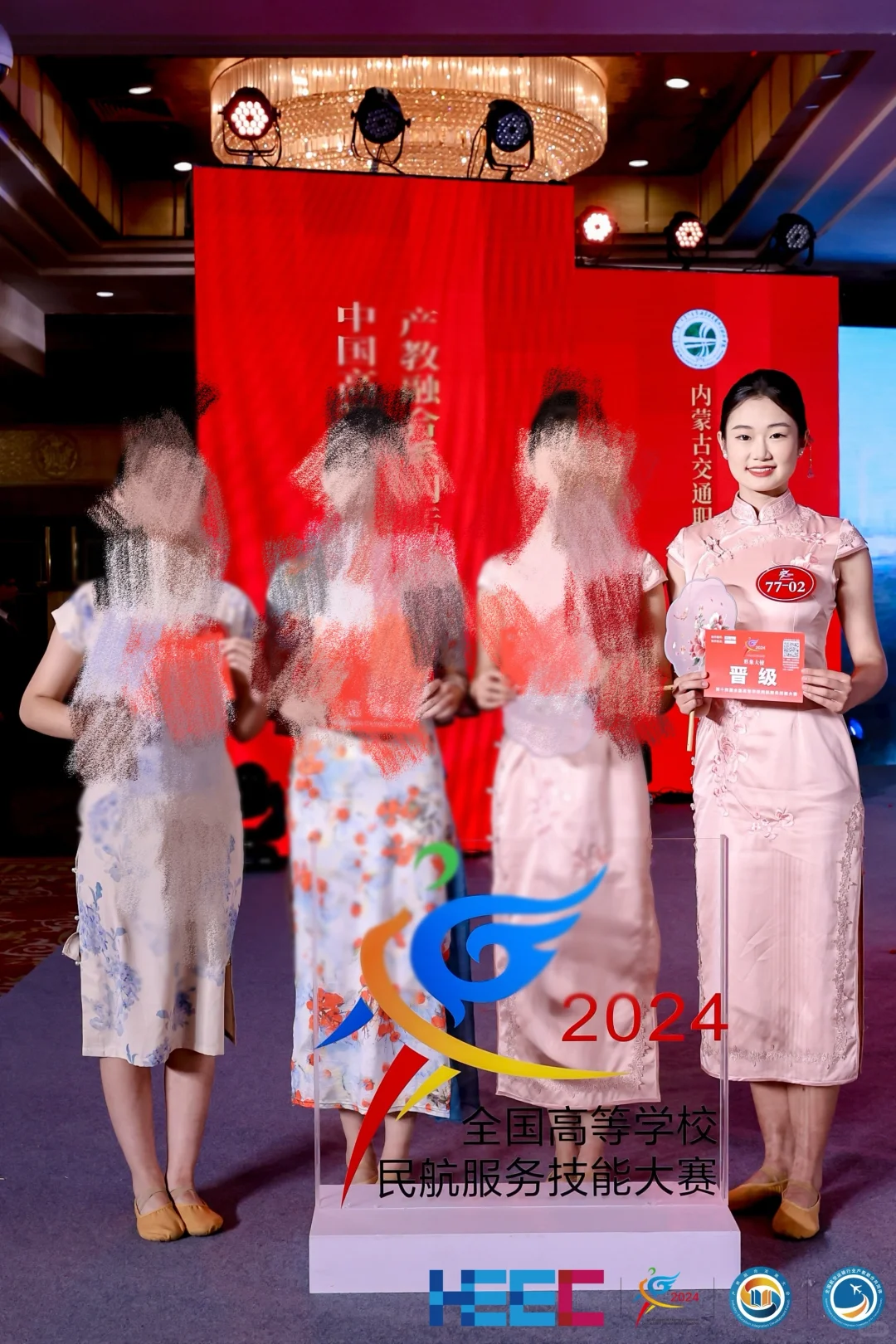 第一天就很顺利??