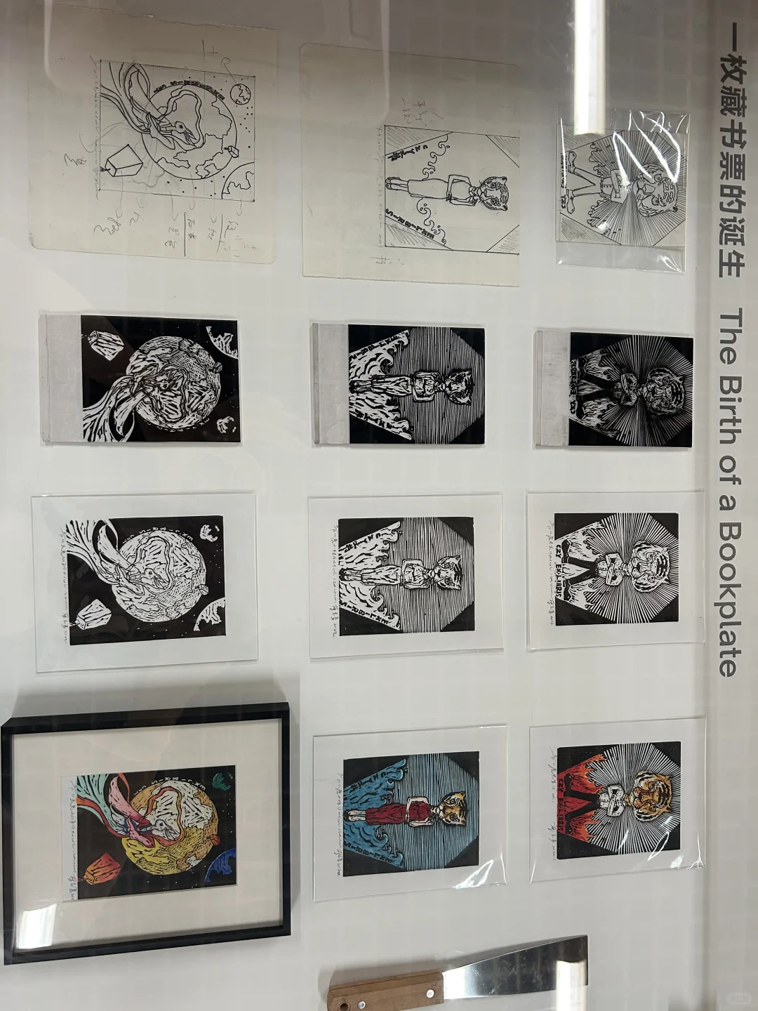 美术馆的最新展，等你来