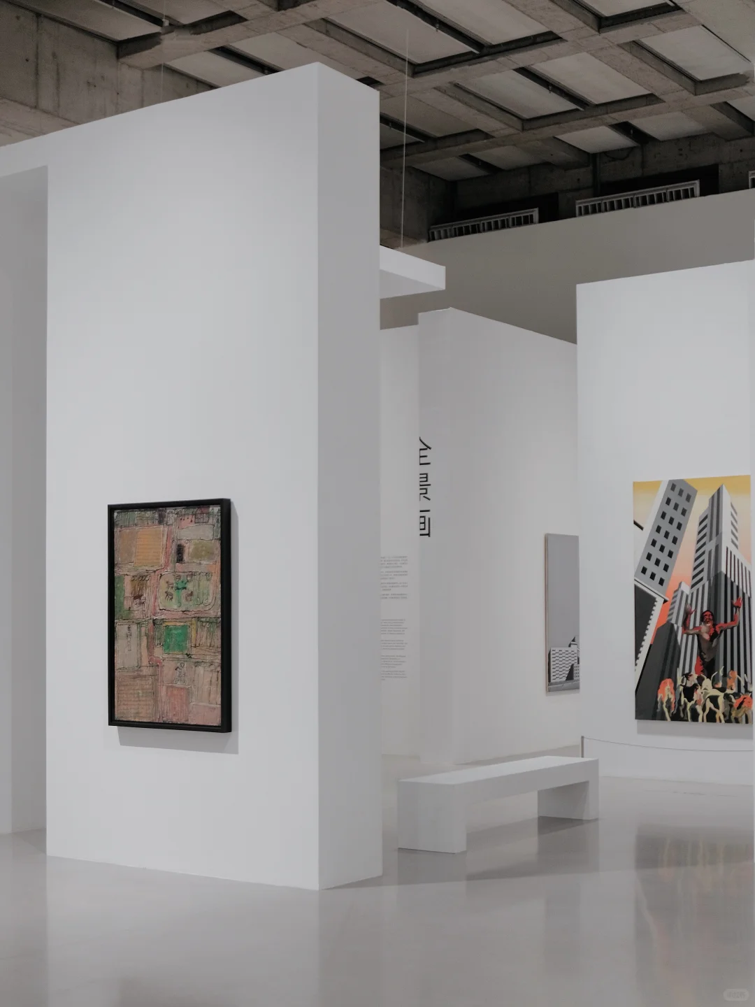 上海新展· 建筑✖️艺术美学