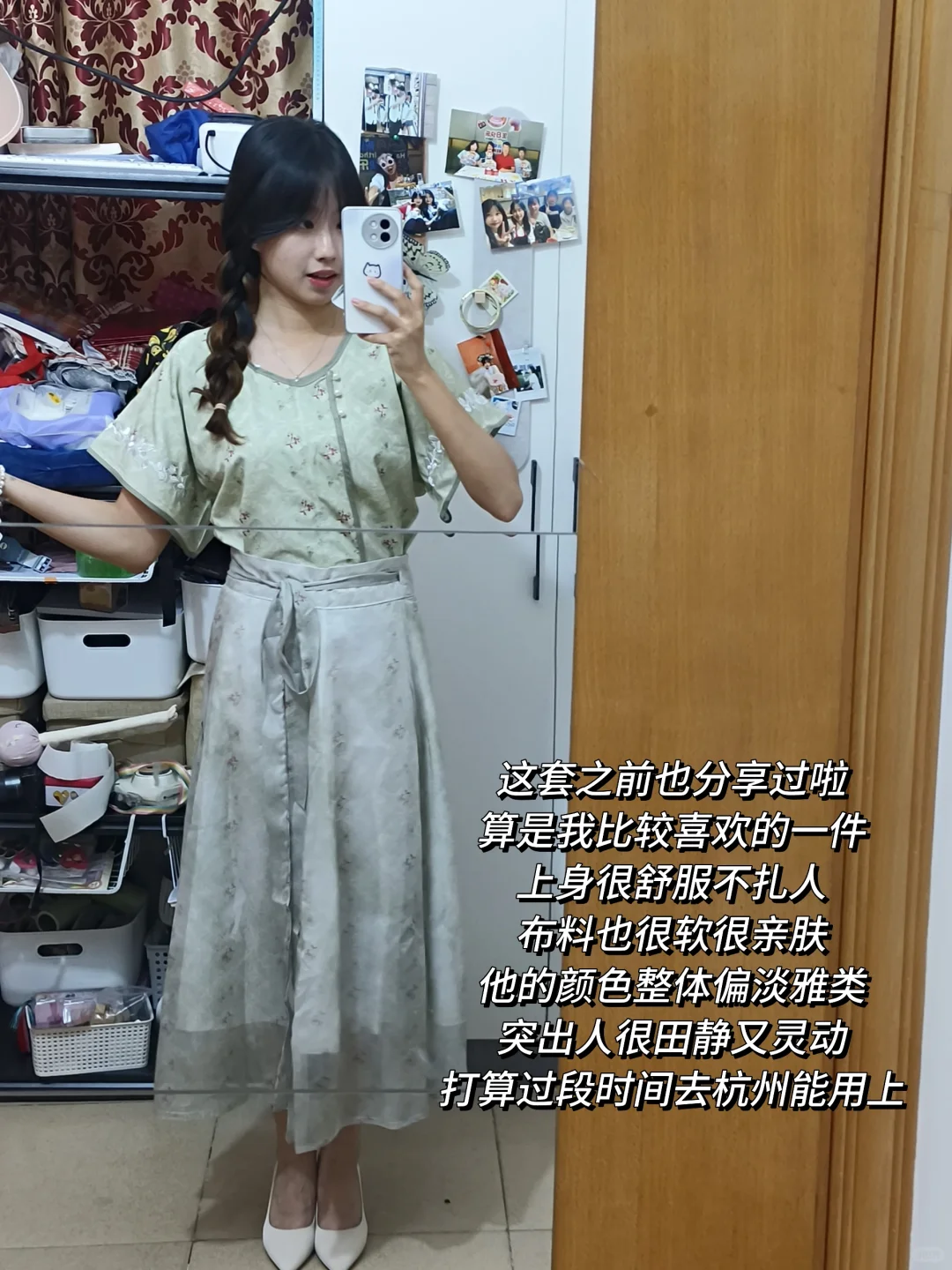 pxx6件绿色战袍！从通勤到约会一应俱全?