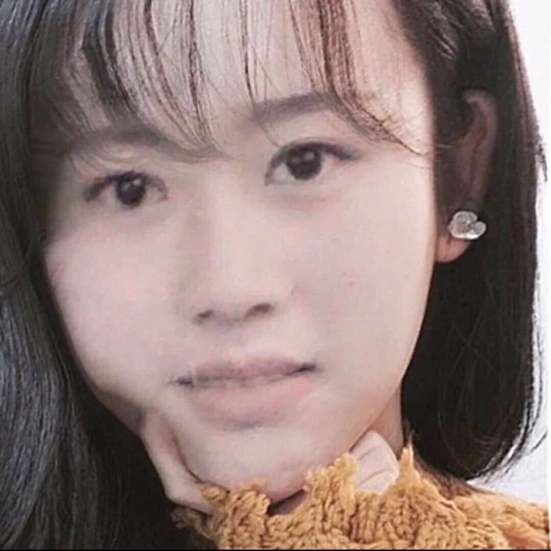 美的人?