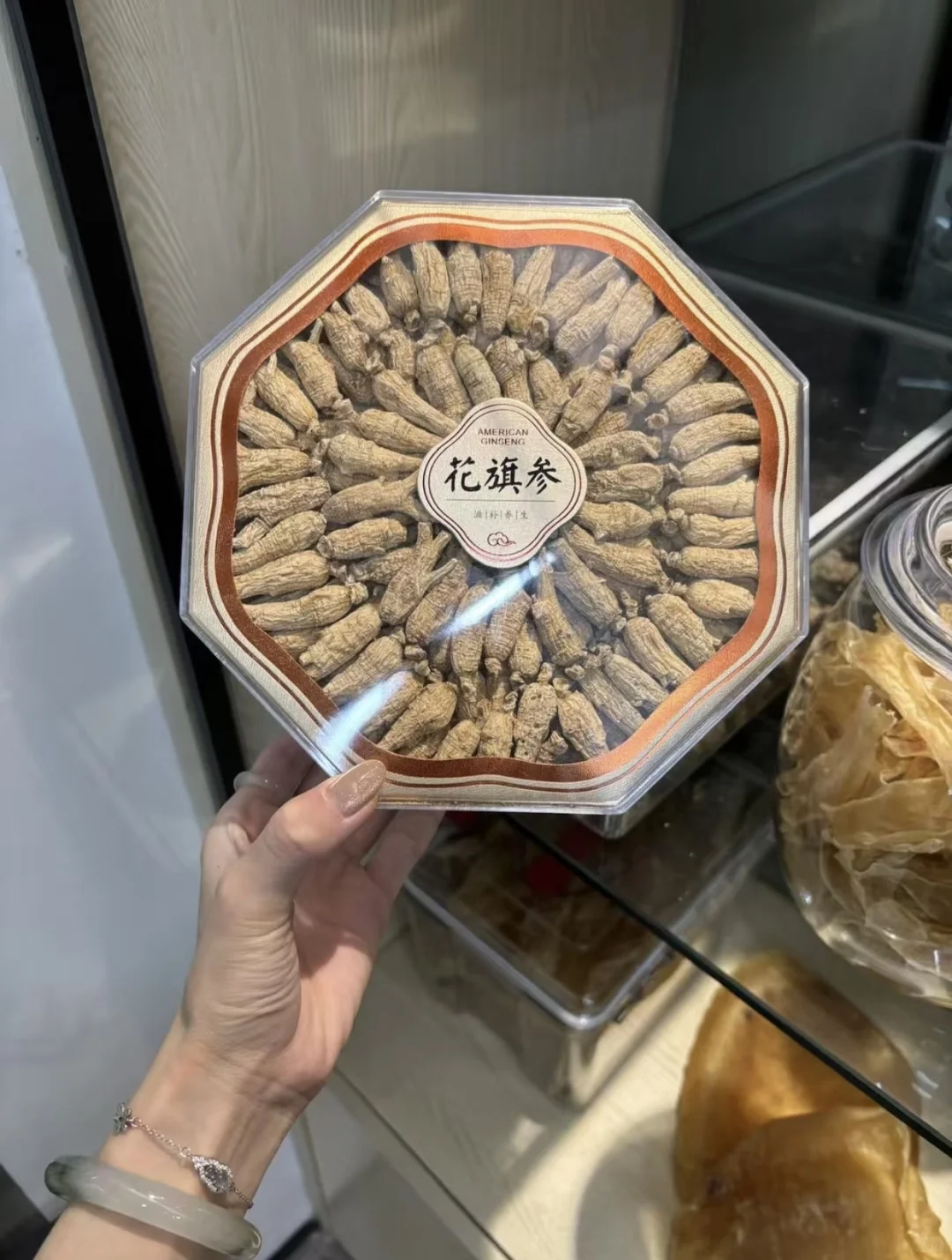 8.8-8.10汕头会展中心！现场义诊小惊喜等你