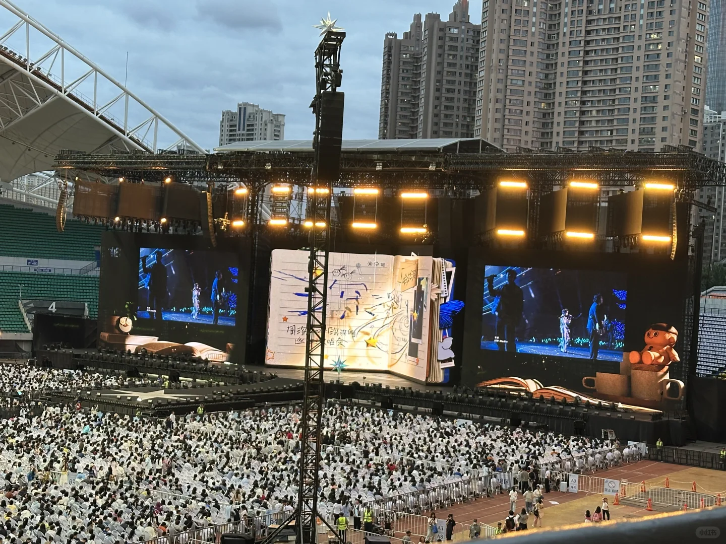 周深8.10哈尔滨国际会展中心体育场