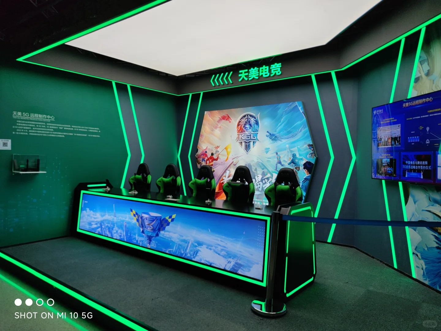 工业展览馆半日游