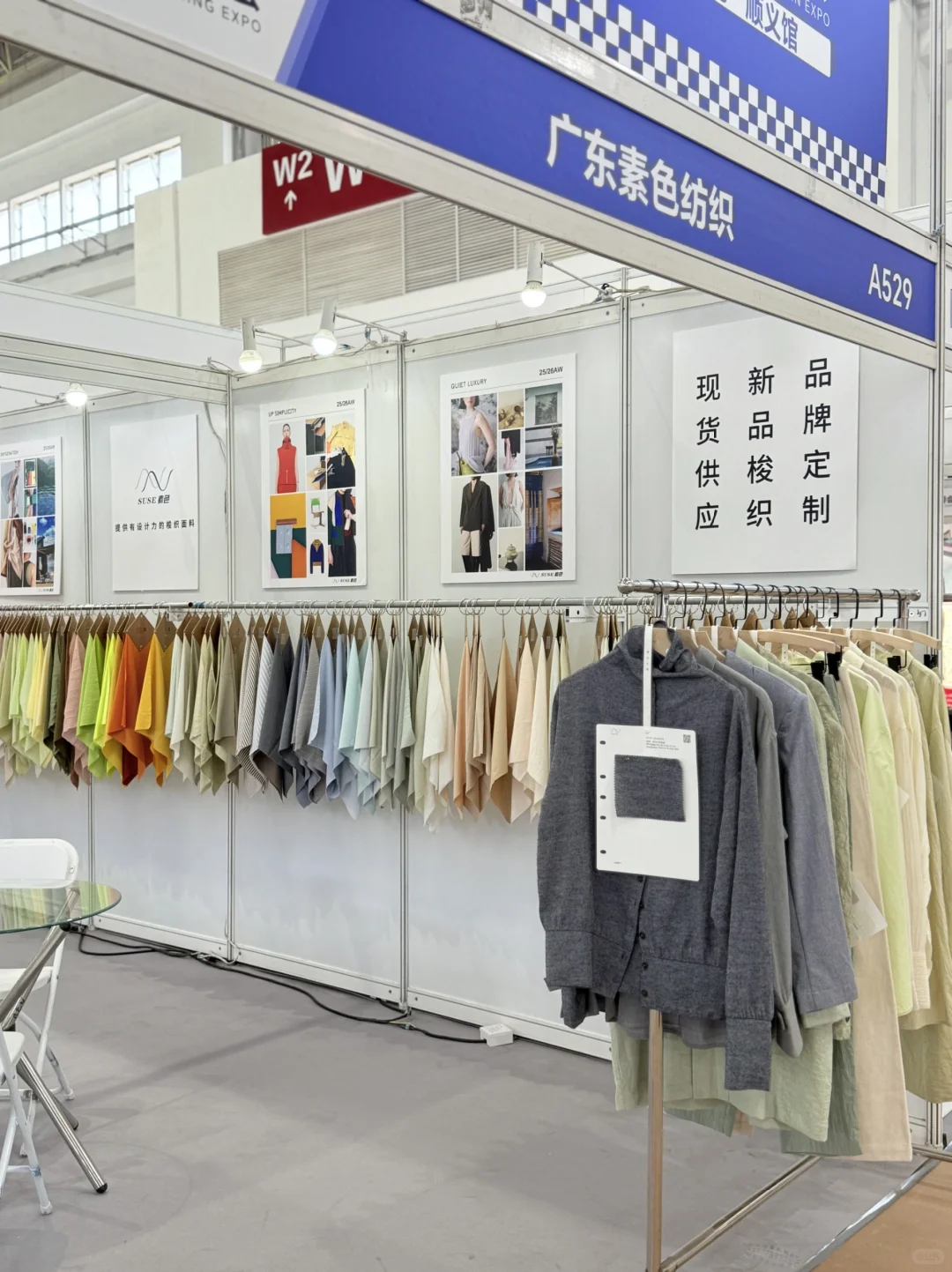 北京服博会真的太好逛了！???