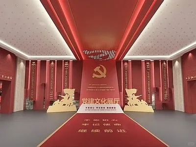 现代科技展厅参考图第十三弹
