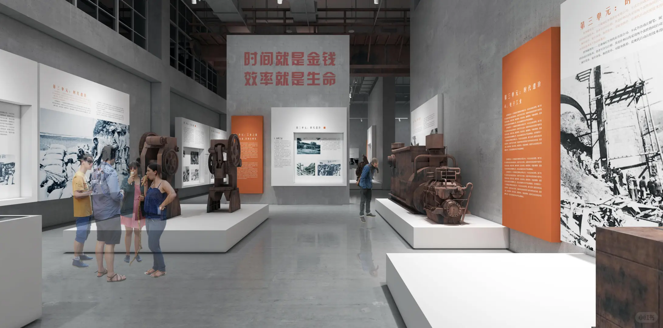整体展陈氛围与空间体量感十足的工业博物馆