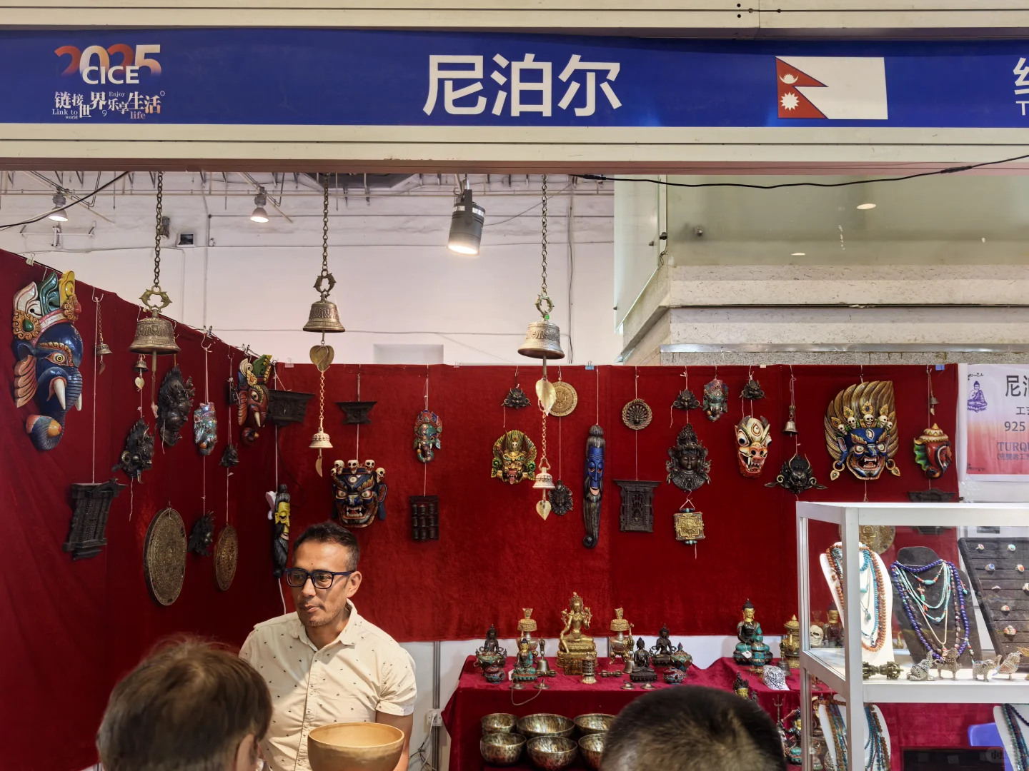 来会展中心 赶高端大集