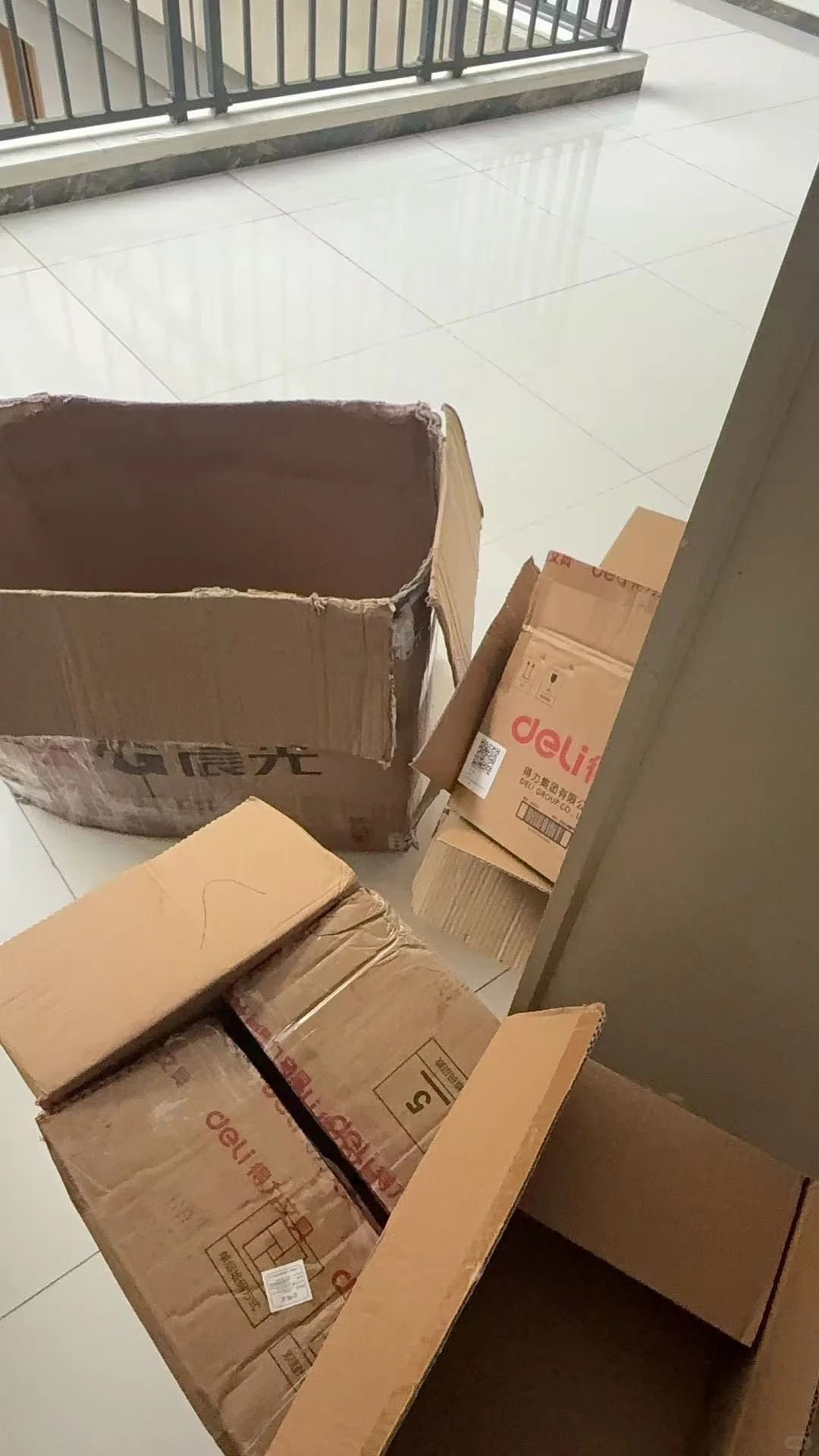 月入4k会务