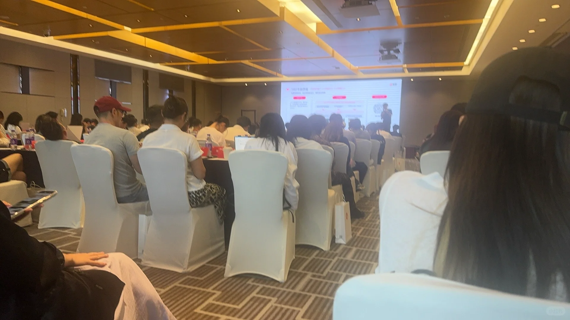广州小红卡商家说明会打卡