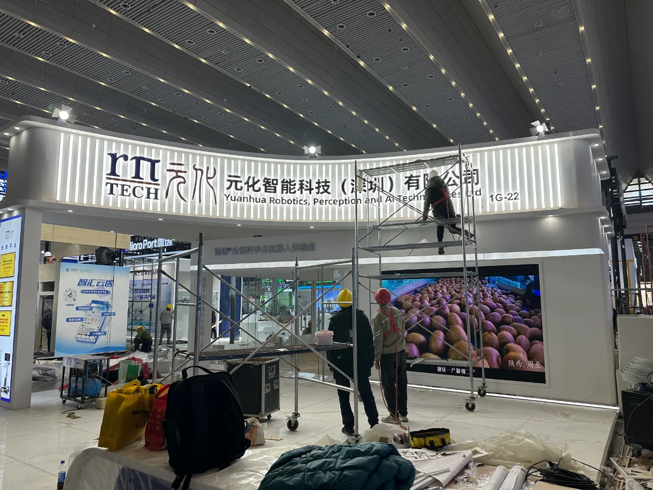 108㎡医疗特装展位全案服务