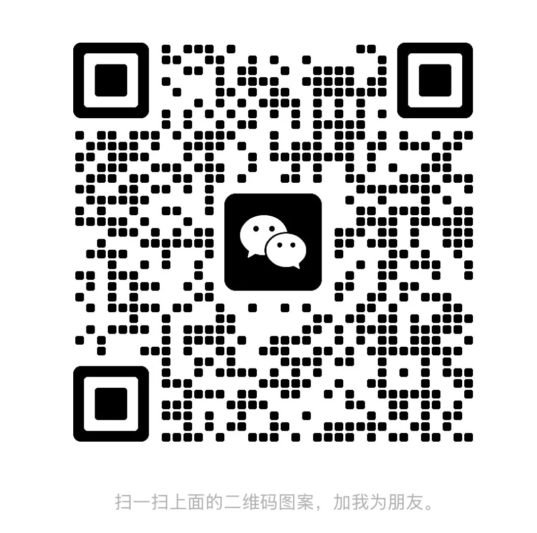 会展湾雍境业主群