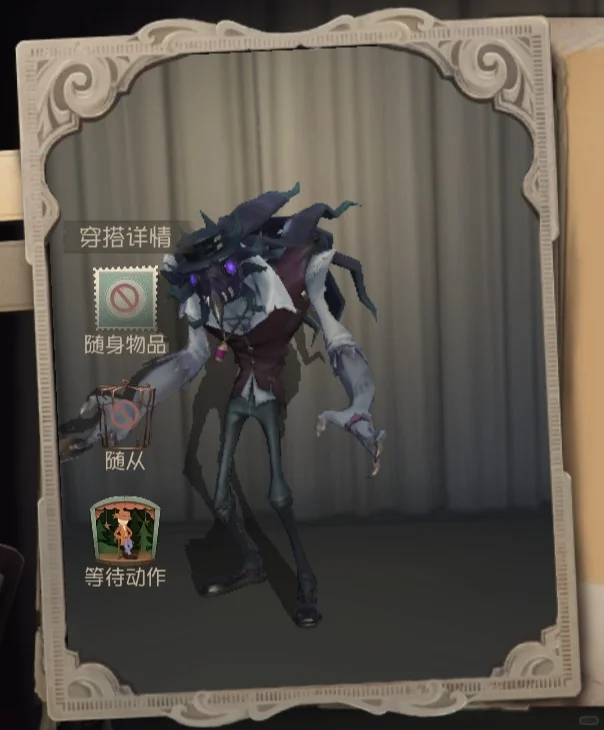 求锐评排位战袍