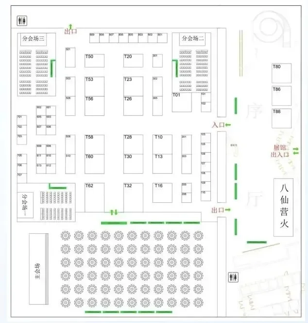 2025上海会展三新展攻略，门票+交通指南