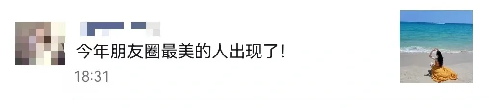 五一海边?最出片9宫格拍照片姿势！太出片啦