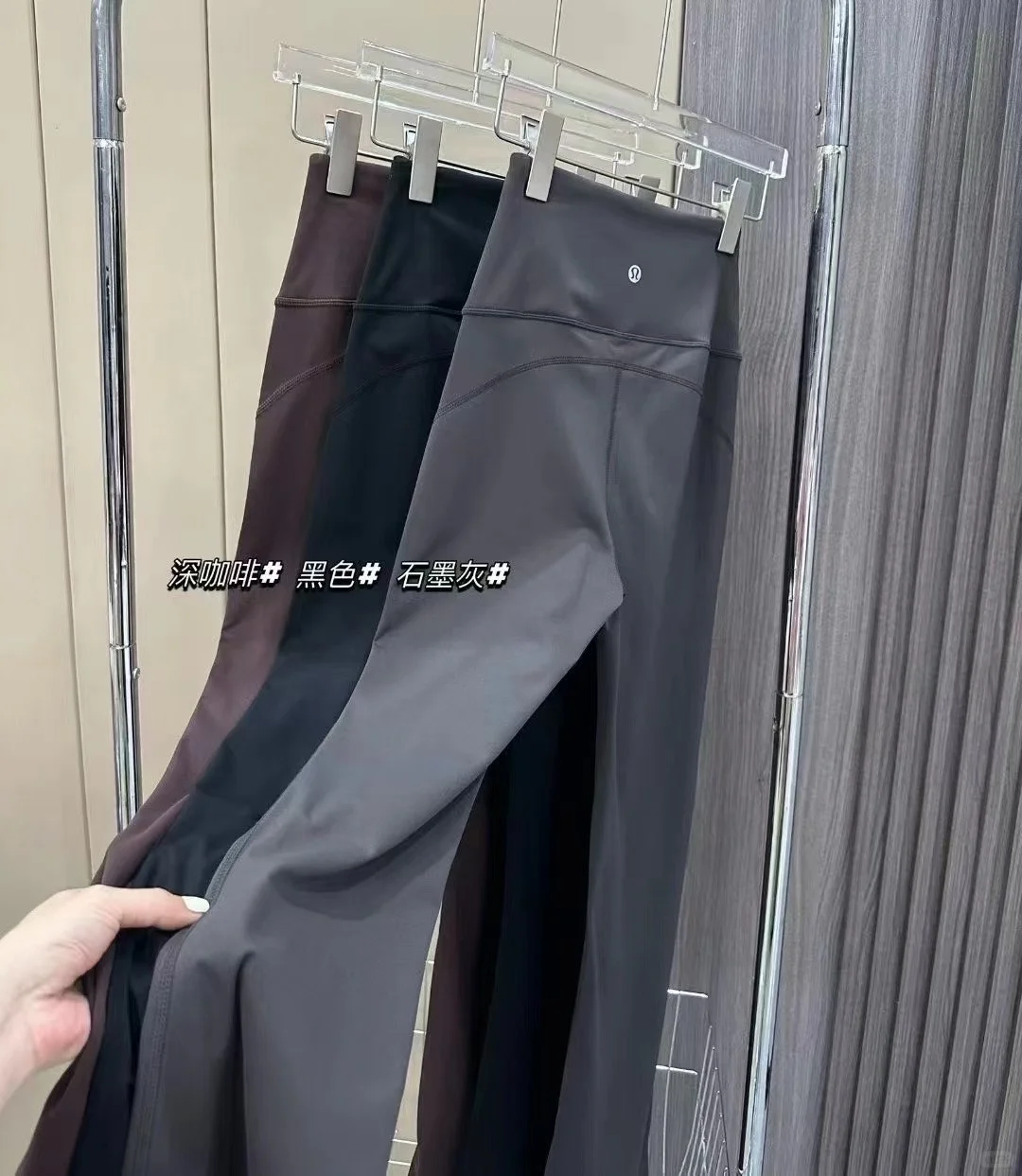 五常大写J•雅赞店瑜伽服
