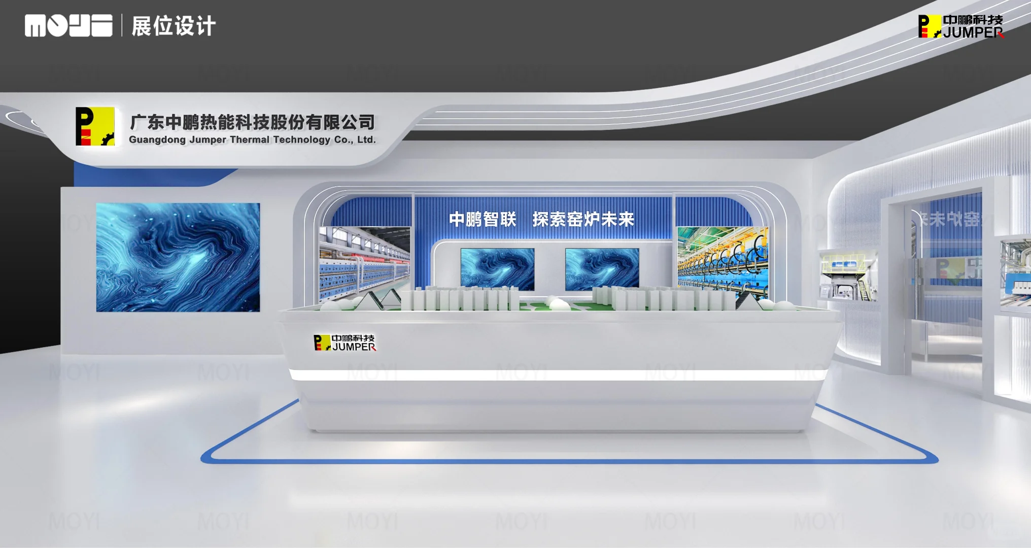 展位设计·广州陶瓷工业展 | 中鹏搭建案例