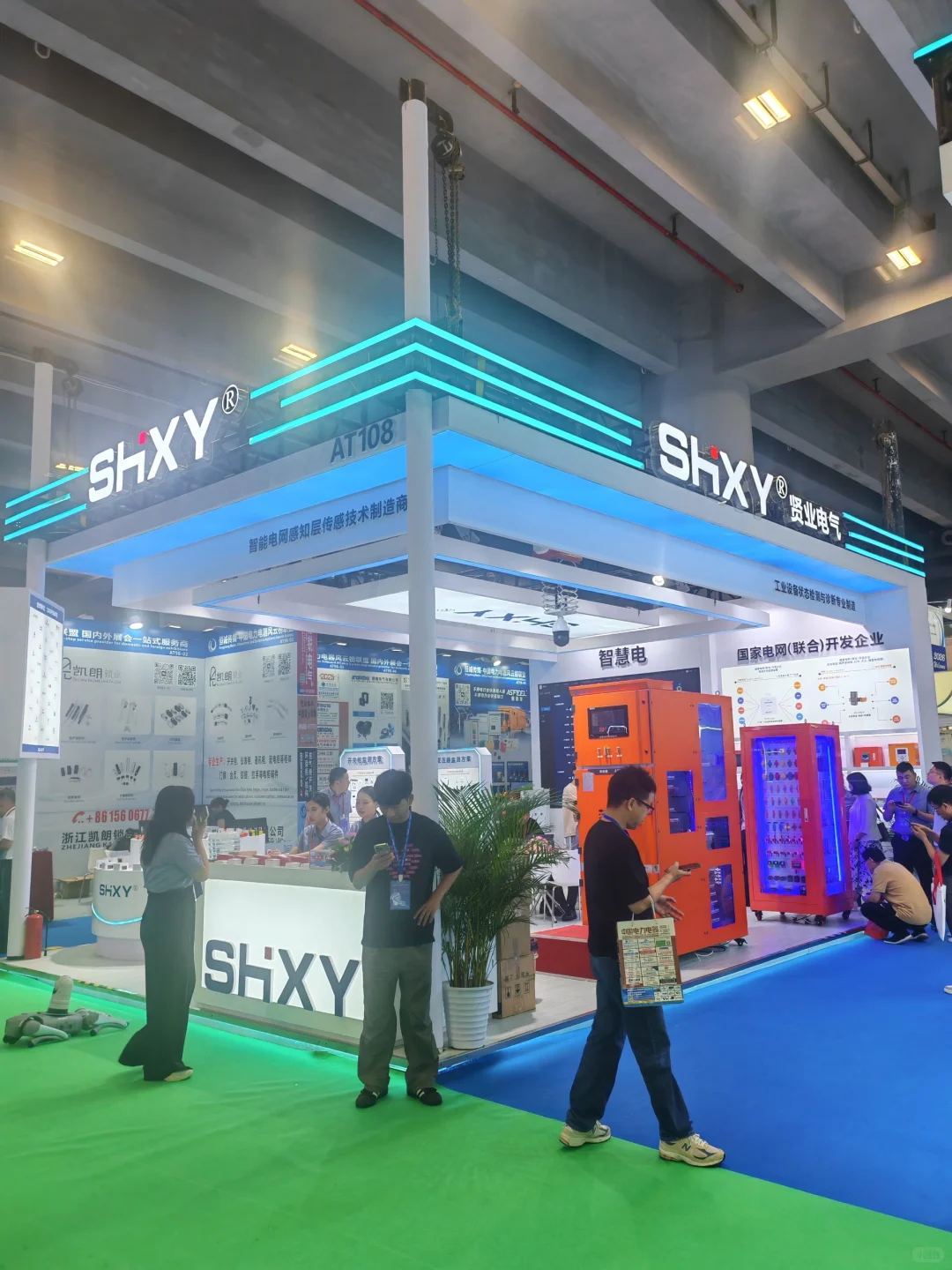 WASIA2025 亚洲线缆展