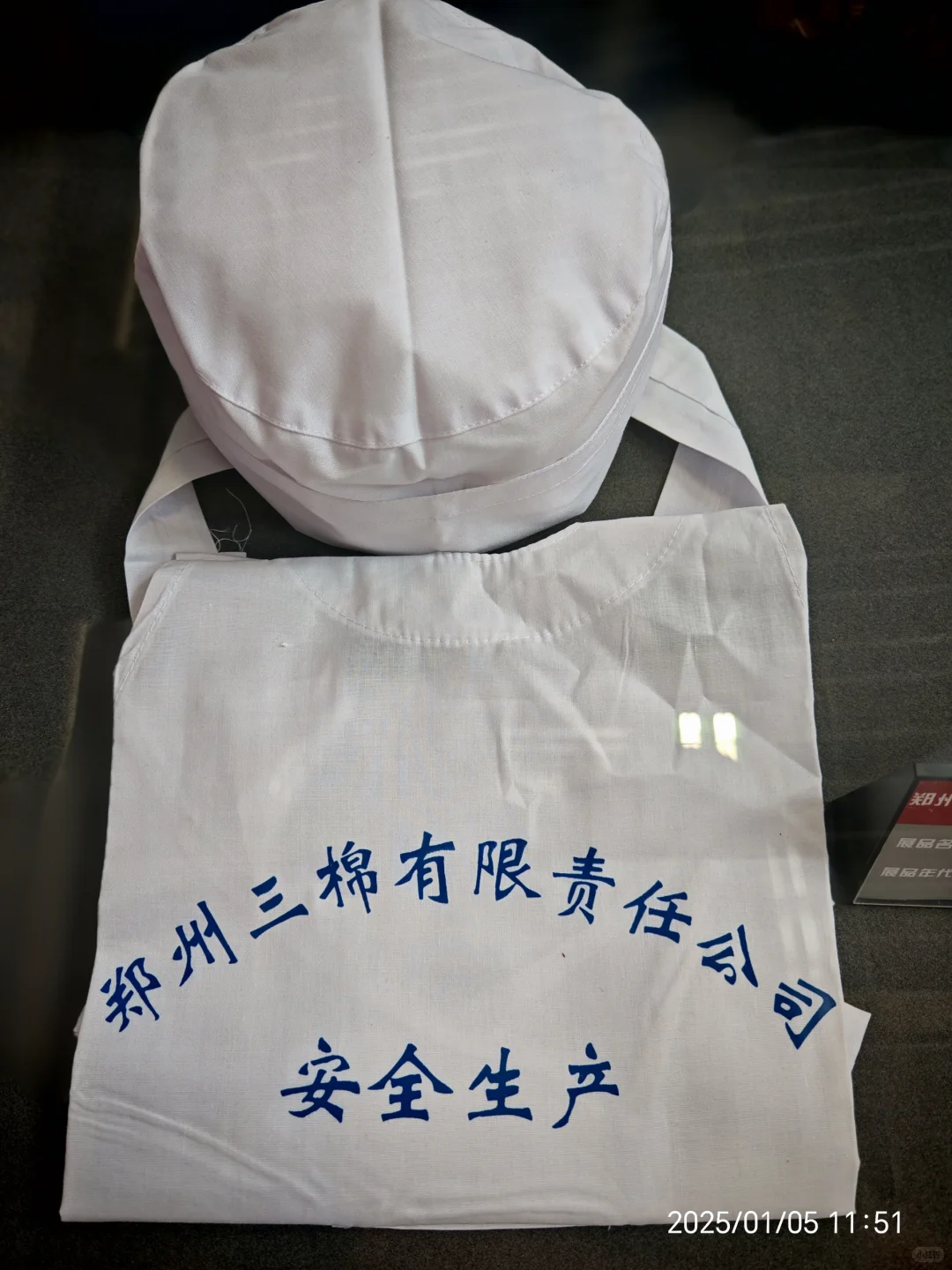 看展-郑州纺织工业遗址博物馆