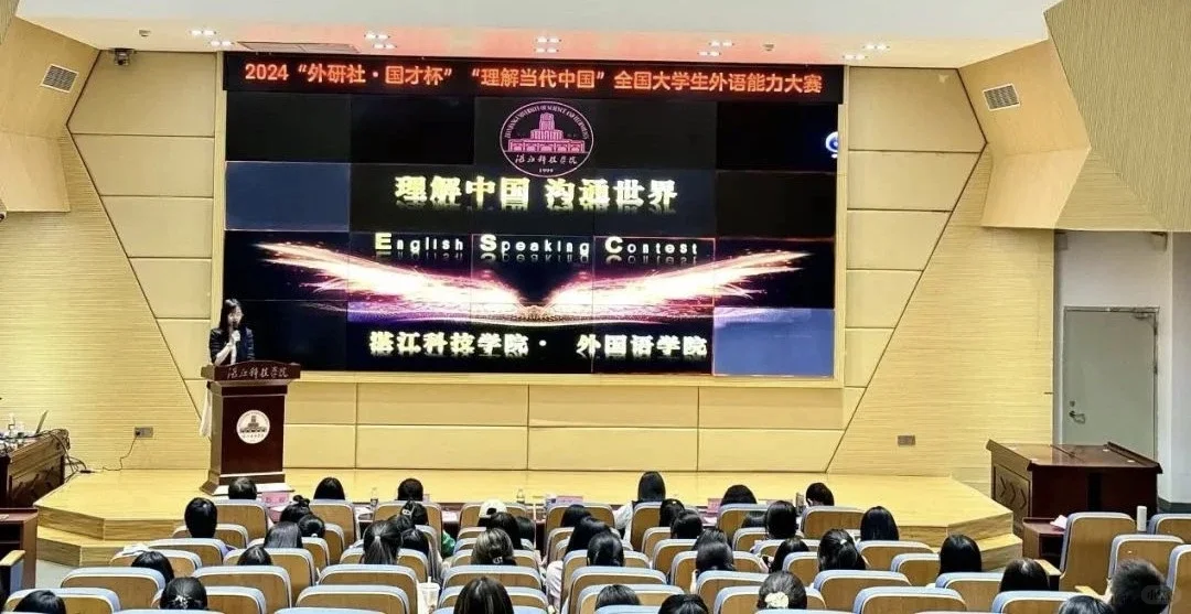 快乐星球实录｜我眼中的青春大学生