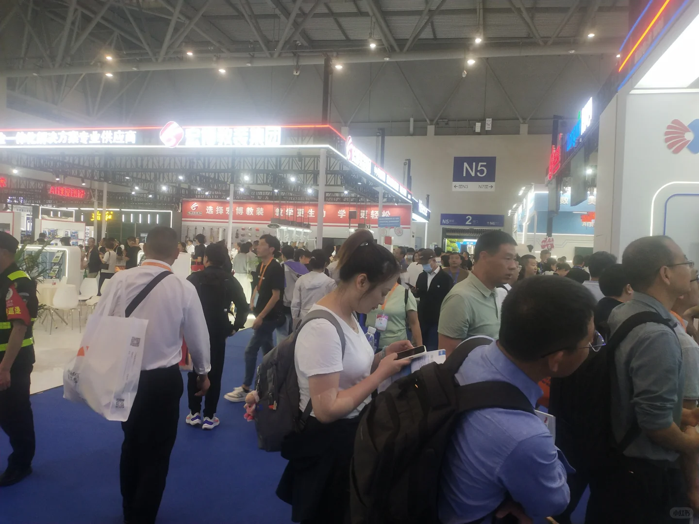 2025中国深圳数字经济产业博览会