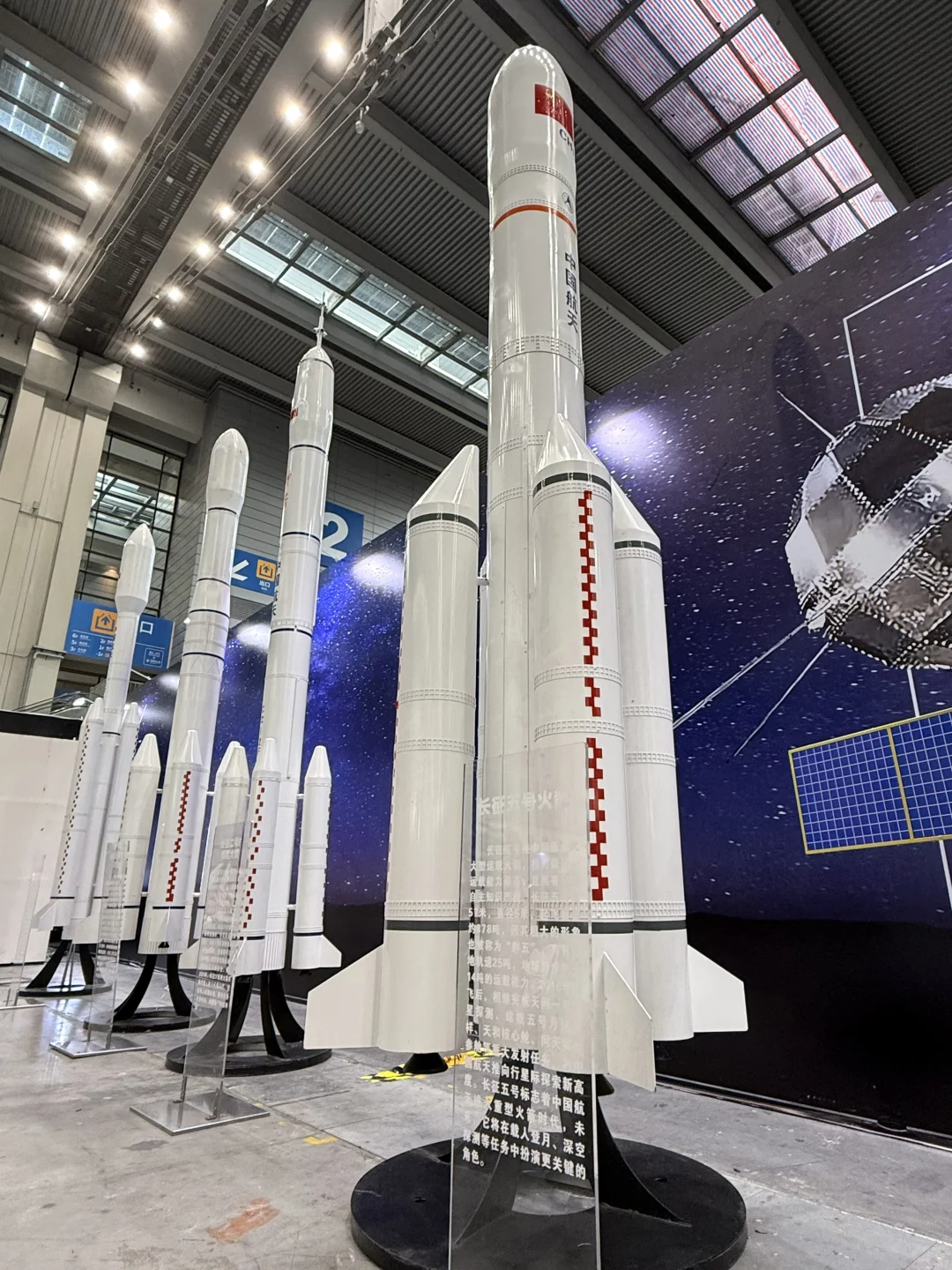 深圳会展中心航空航天国防科技科普展!值得