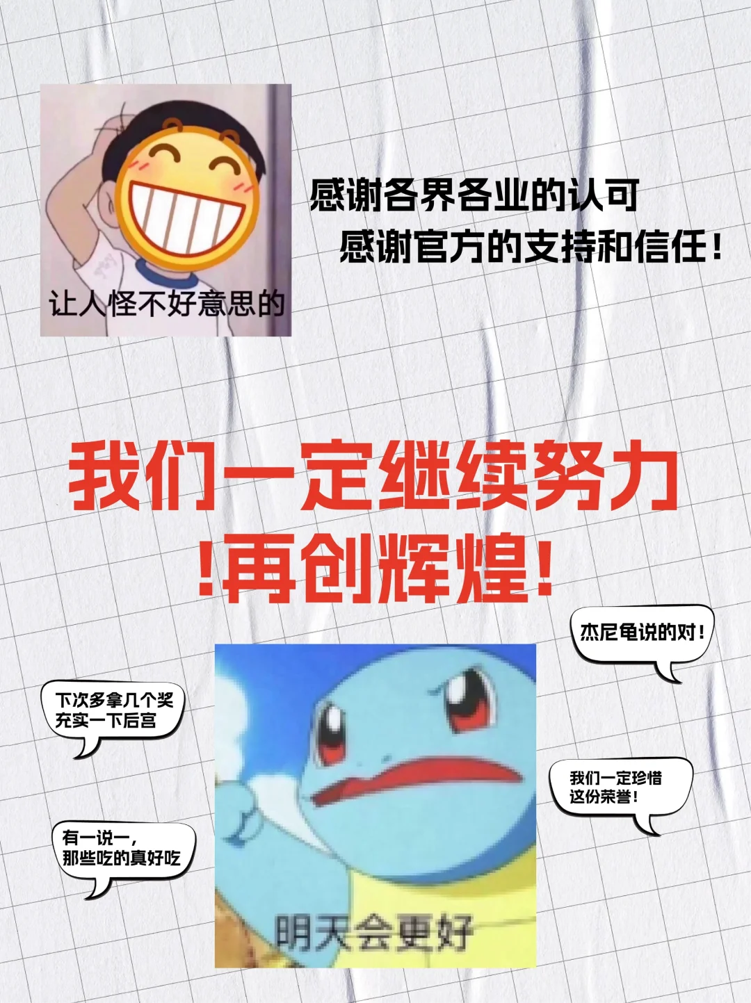 最近会展行业，竟然有家会展公司在海口一家