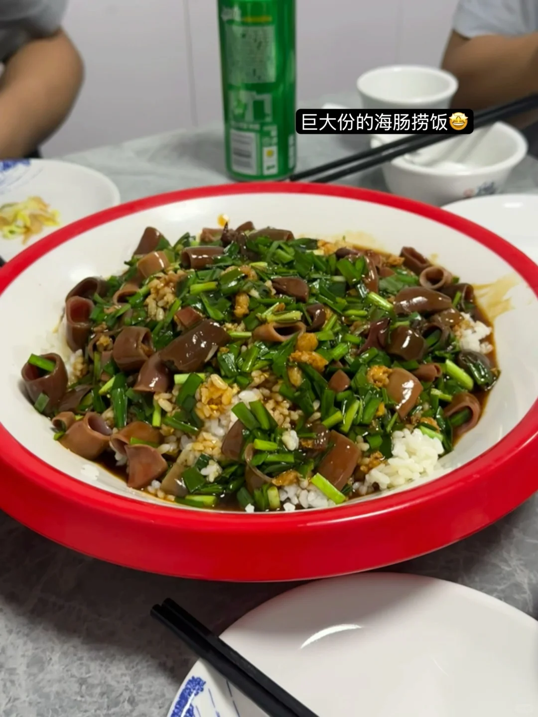 微胖穿搭|?啊啊啊是喜欢的感觉！海边度假～