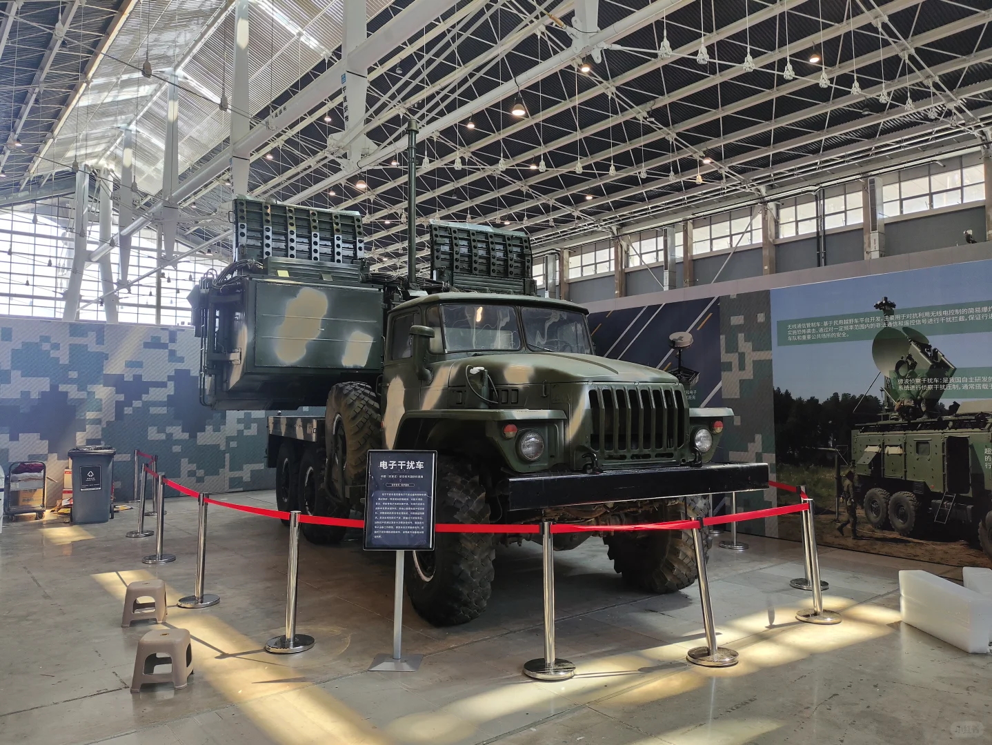 国防航空展