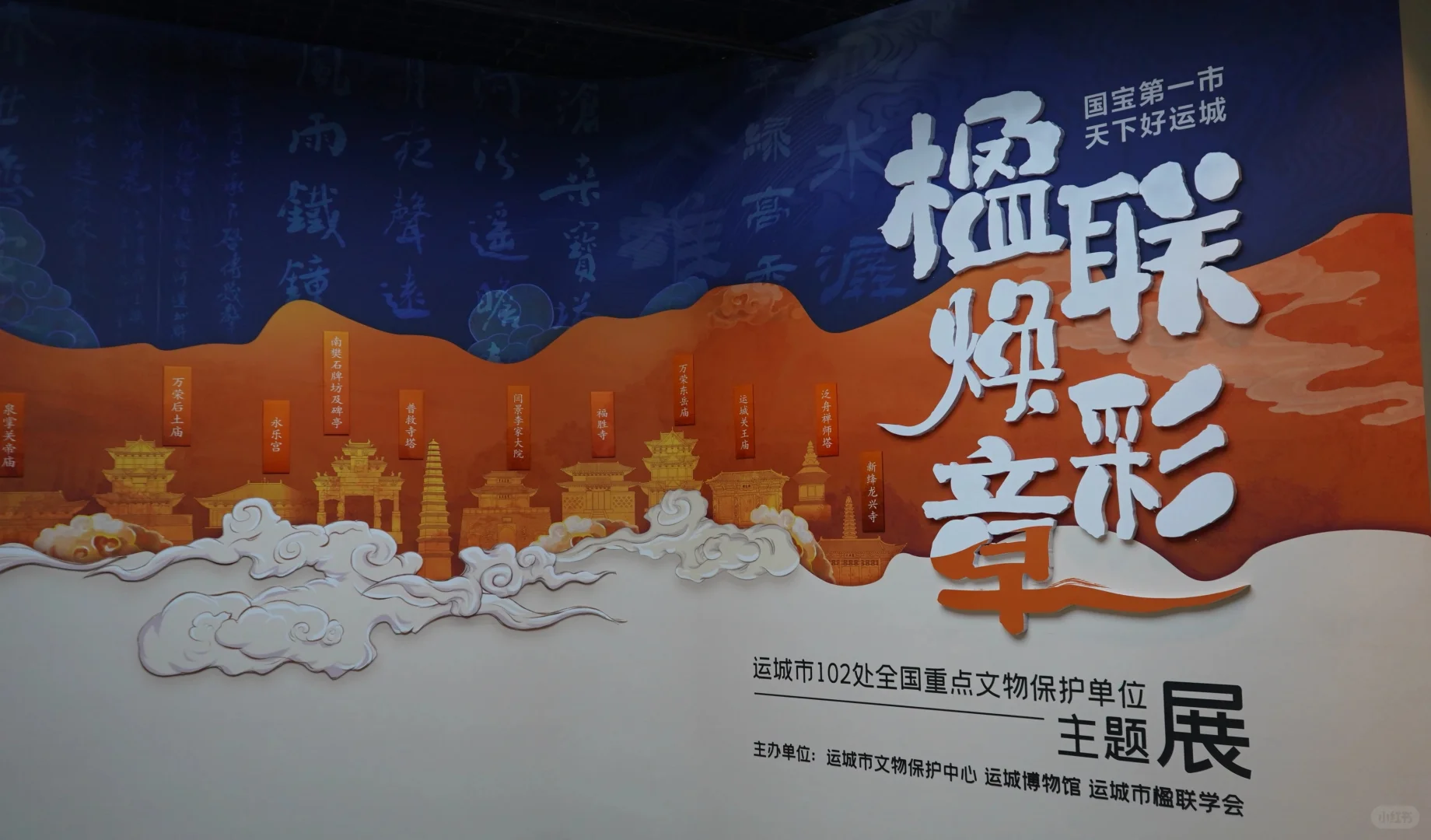 展览上新｜9月国内看展指南，快去打卡