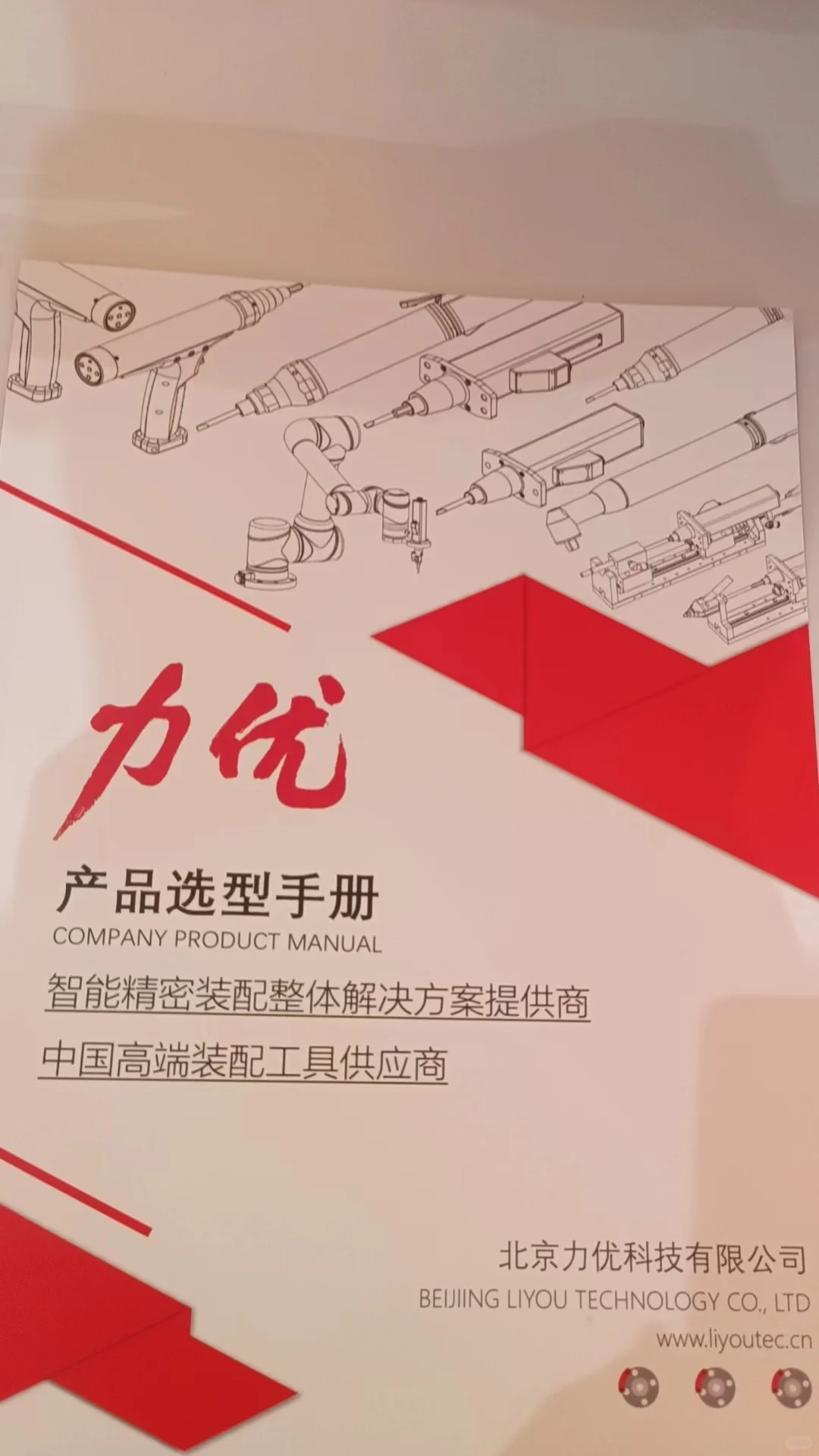 简直了！这个展台搭建效果令人惊叹！