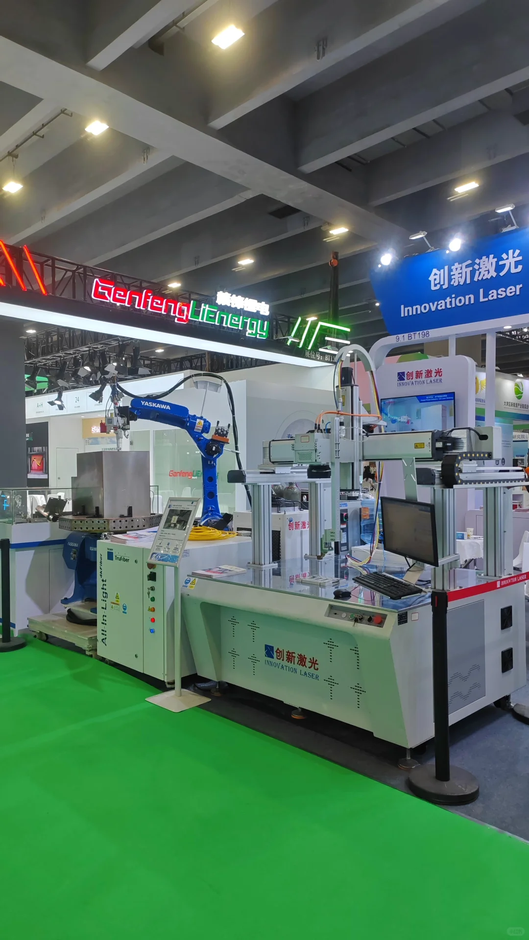 WASIA2025 亚洲线缆展