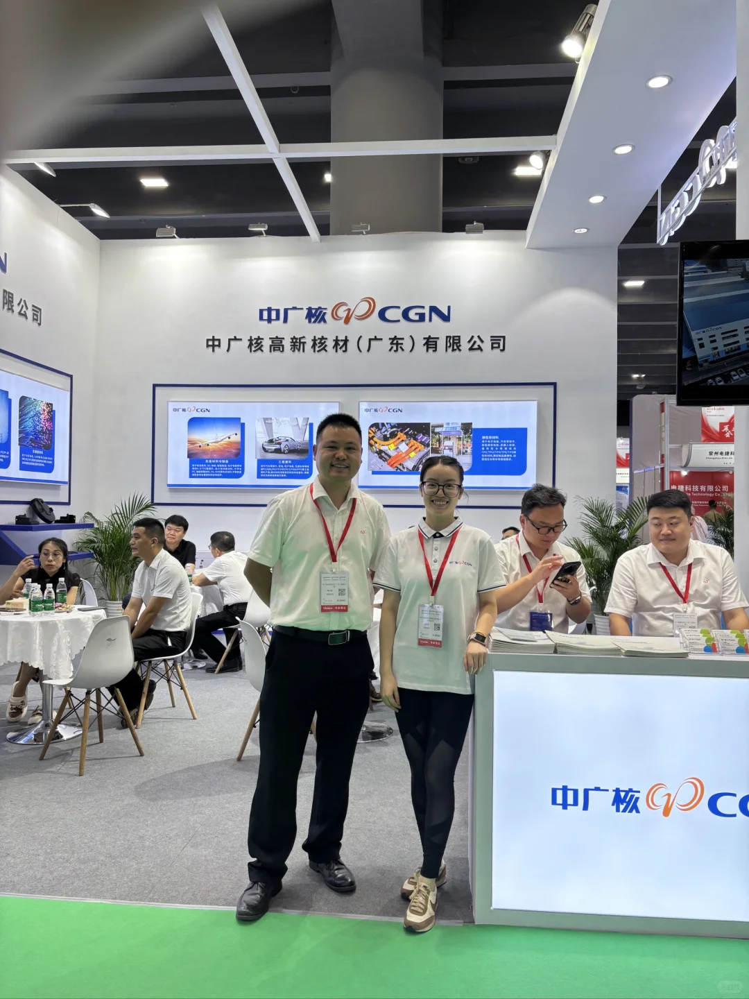 WASIA2025 亚洲线缆展