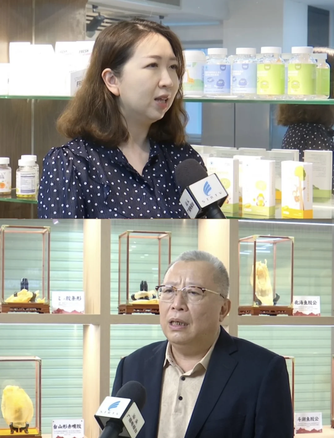 8.8-8.10汕头会展中心！现场义诊小惊喜等你