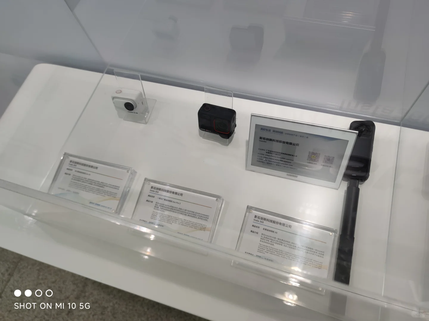 工业展览馆半日游