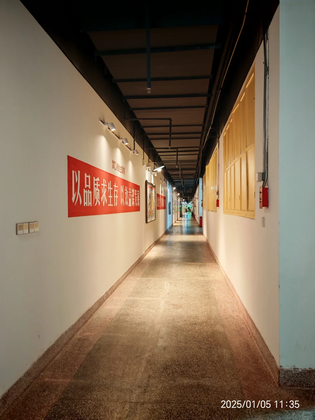 看展-郑州纺织工业遗址博物馆