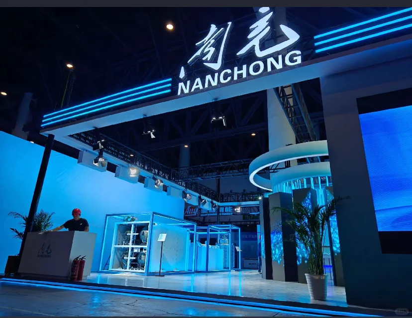 成都工博会南充展台丨成都展览展示